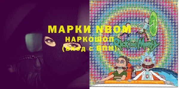 мдпв Алексеевка