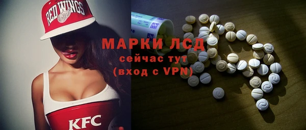 кокс Алзамай