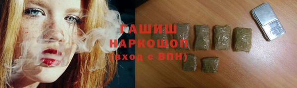 кокс Алзамай
