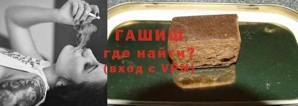 марки nbome Абаза