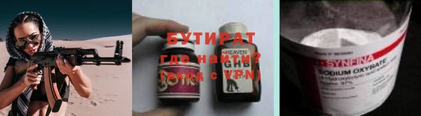 COCAINE Абдулино