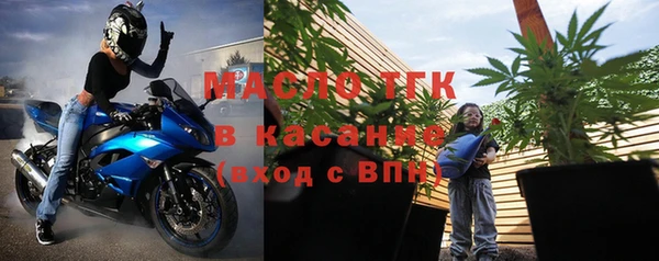 прущие грибы Абинск