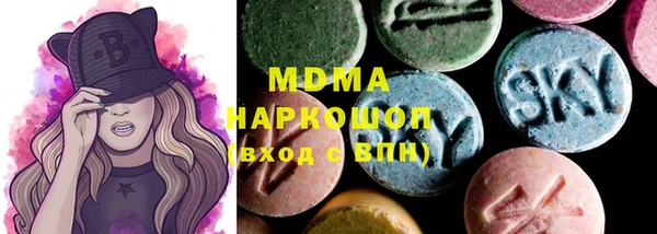 мдпв Алексеевка