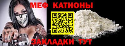 гашишное масло Волжский