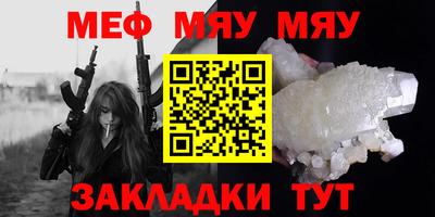 гашишное масло Волжский