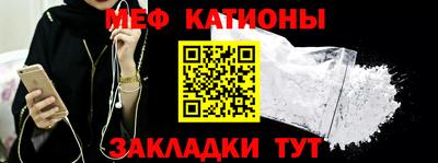 кокаин премиум Волжск