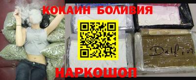 гашишное масло Волжский