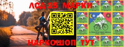 гашишное масло Волжский