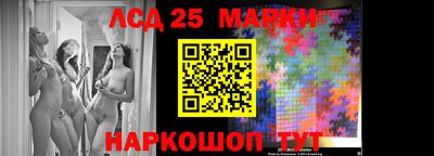 гашишное масло Волжский