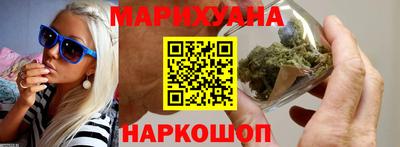кокаин премиум Волжск