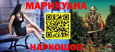 кокаин премиум Волжск