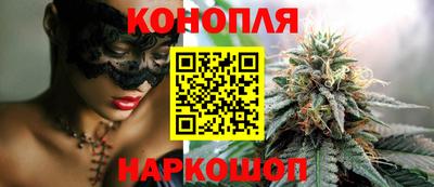кокаин премиум Волжск