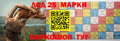 гашишное масло Волжский