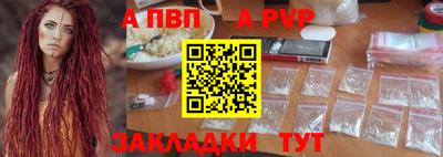 мескалин Кинель