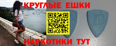 кокаин премиум Волжск