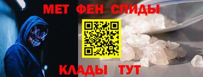 наркотики Волгодонск