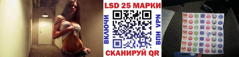 Марки NBOMe 1,5мг  Дивногорск 